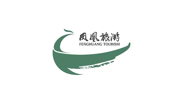 本案的设计便基于以上的概念,实现了凤凰展翅的写意和古城建筑剪影的