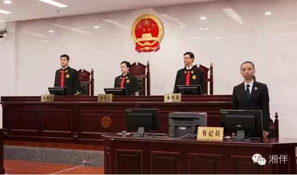 阳宝华被控受贿1356万元 庭审数次哽咽落泪