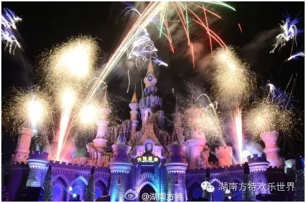 智赢销招募  山地户外大赛招募 10万 招募 方特欢乐世界夜场狂欢再度