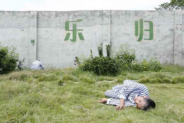 邵阳精神病院13位患者现状记录 病人多自称没病