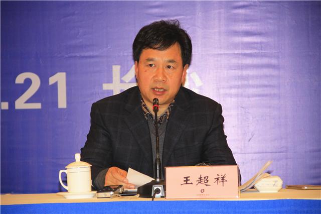 收入证明_湖南省旅游收入(2)