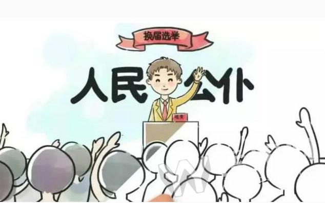 岳阳9县市区委新一届领导班子诞生(全名单)