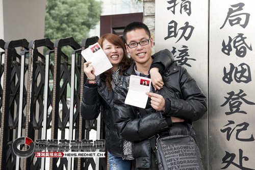 (12月12日,长沙市雨花区民政局婚姻登记处,吴