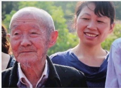 长沙失独家庭可领扶助金 最高月补800元