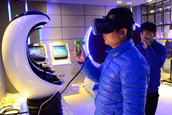 技术含量最高的地方长沙也能玩VR了!新年福利