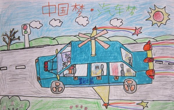 绘画排名_绘画图片动漫人物(3)