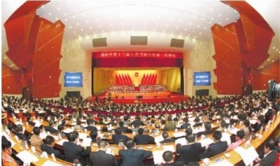 华为人均工资_日本人人均工资(3)