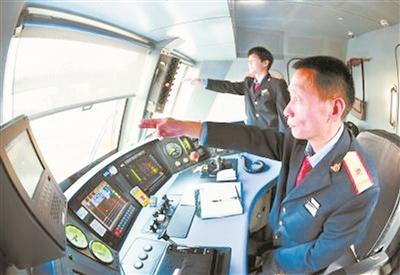 郴州“老司机”参加37年春运 行车里程绕赤道41圈