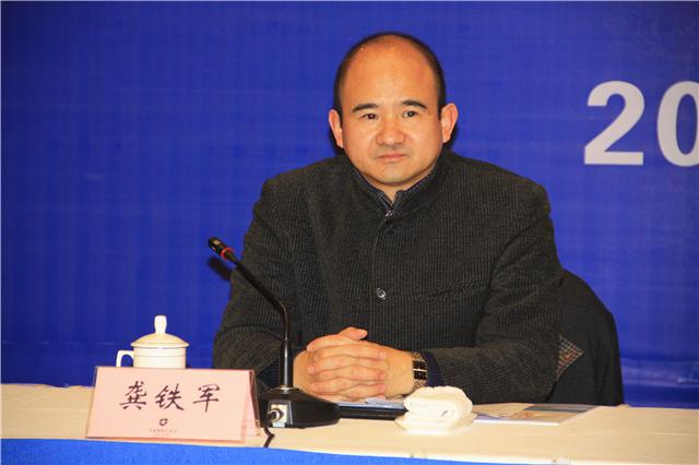 收入证明_湖南省旅游收入(2)