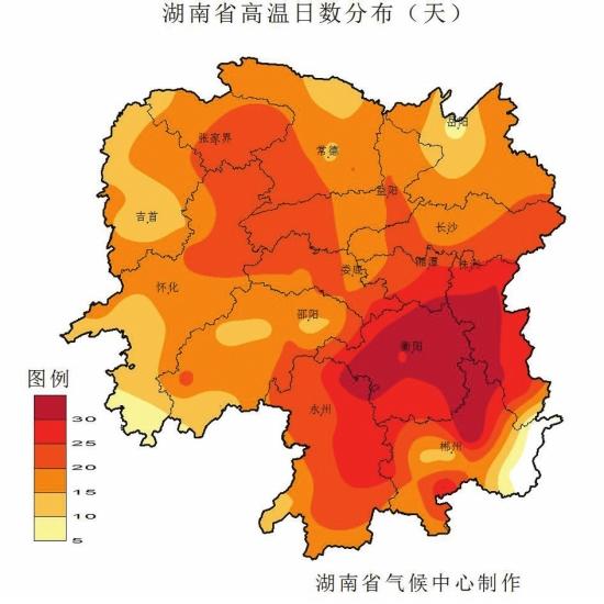 湖南9个气温超40℃的气象台站 5个在衡阳