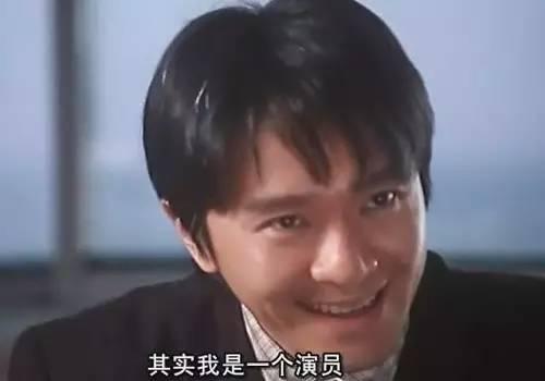 你的微信被这个表情刷屏了吧 原型其实是湖南