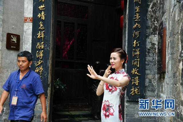 林则徐禁毒奖在湖南洪江古商城颁奖