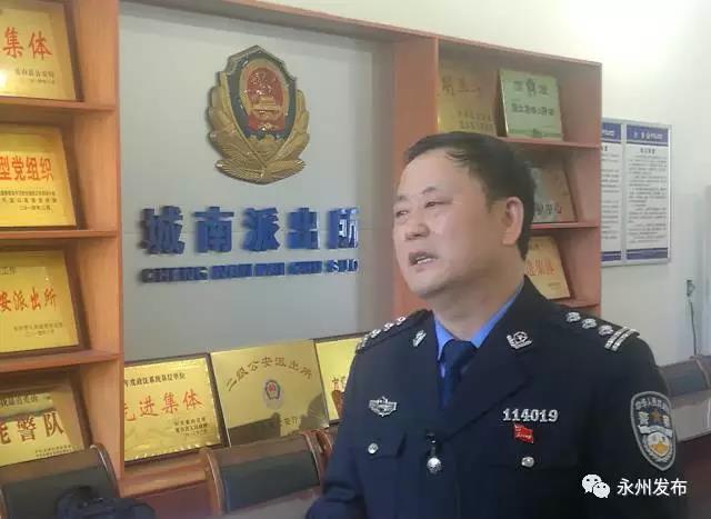 永州市人民公仆黄小兵因公殉职 千人送别