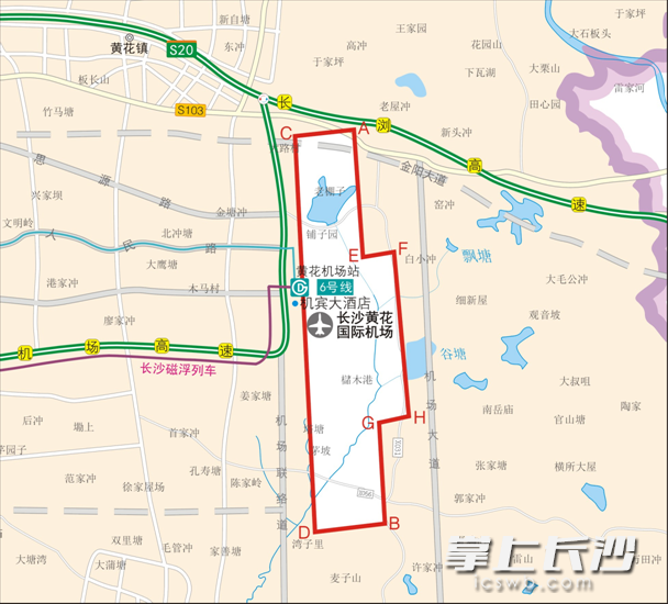 长沙黄花机场总体规划区域内电磁保护区范围.