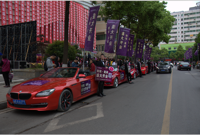 第33家美莱旗舰院落户衡阳, 湘南医美竞争格局