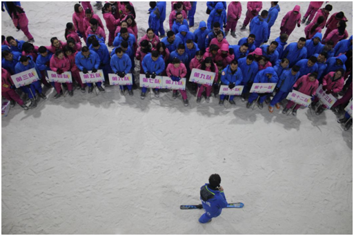 长沙2017体彩大乐透杯体彩业主趣味运动会举
