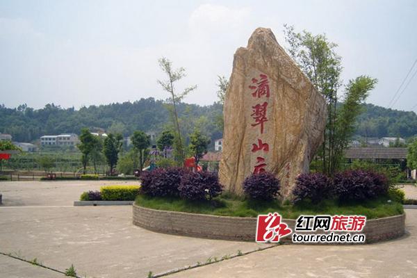 免费钓鱼山庄 121956127.jpg