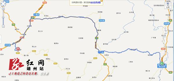 贵州省剑河县发生5.5级地震 常德怀化均震感明显图片
