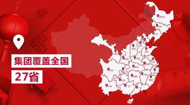 苹果装饰 | 2018家装年货节 1元疯抢全房装修福