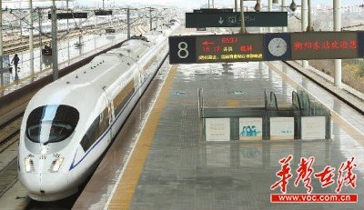 长沙至桂林高铁开通 预计3小时就能抵达桂林