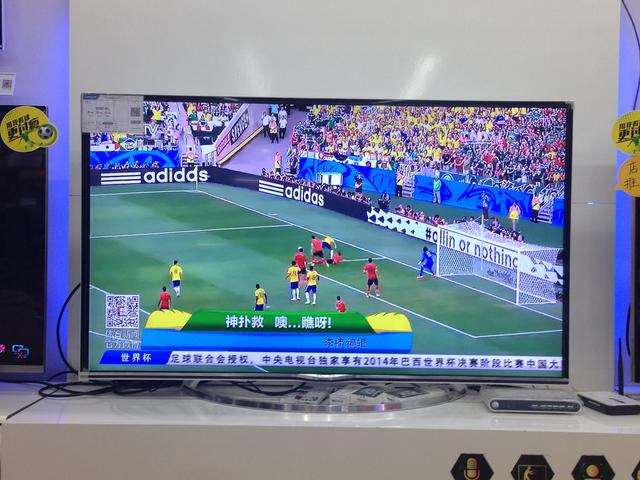 世界杯大屏电视机选购攻略 哪个才是你的心水