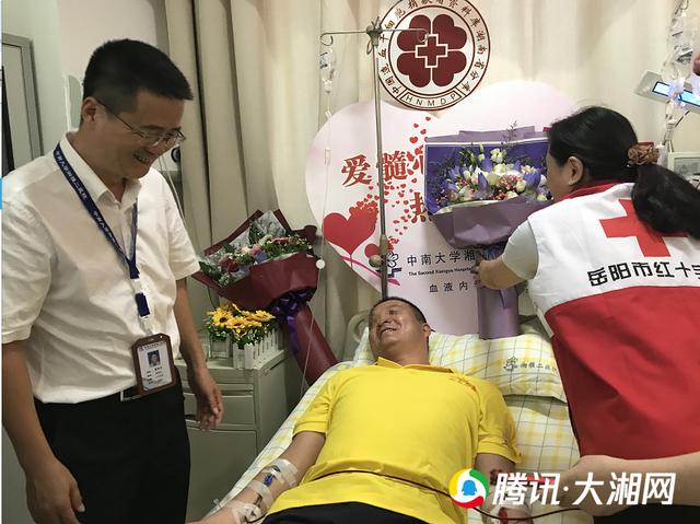 湖南女婿捐献造血干细胞 救助台湾白血病同胞