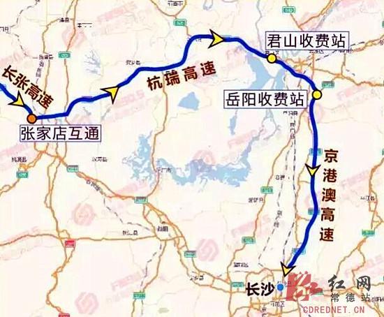 g5513长张高速.