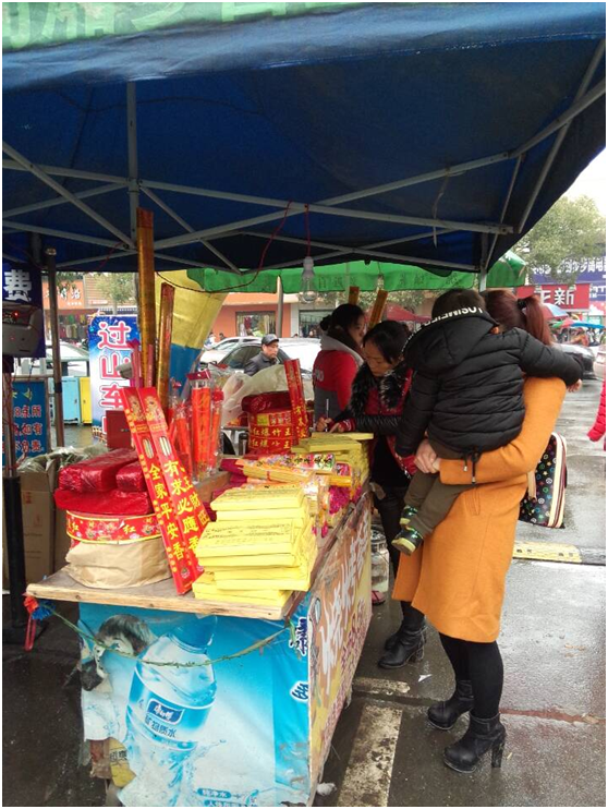 年味：湘乡云门寺里的来年祈福