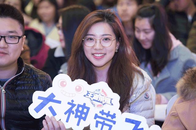 第三届大美黔东南王者荣耀城市赛圆满结束