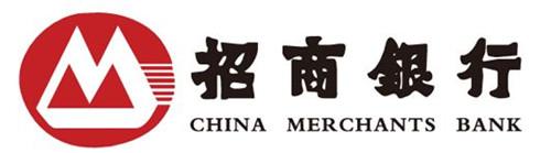 招商银行入选2017年中国品牌100强