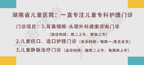 这些护士有时候比医生还顶用