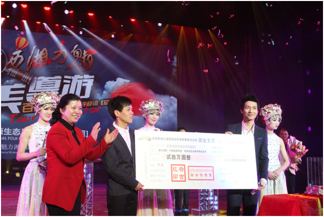 张家界魅力湘西最美导游词重磅出炉