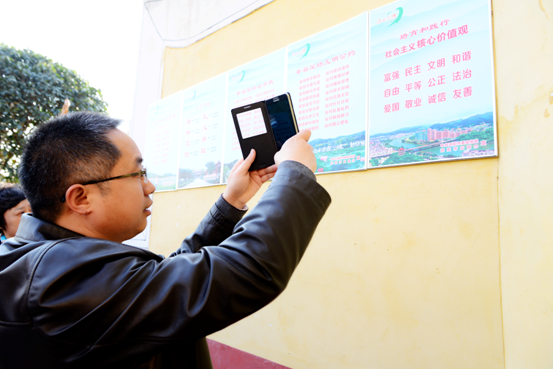 浏阳推进美丽乡村建设步伐 打造幸福屋场催开