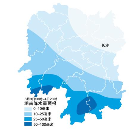 湘谭市人口_就业不用去远方,湘潭是个好地方(3)