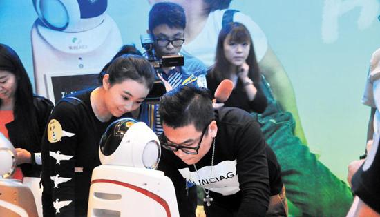 首个智能服务型机器人登陆京东众筹