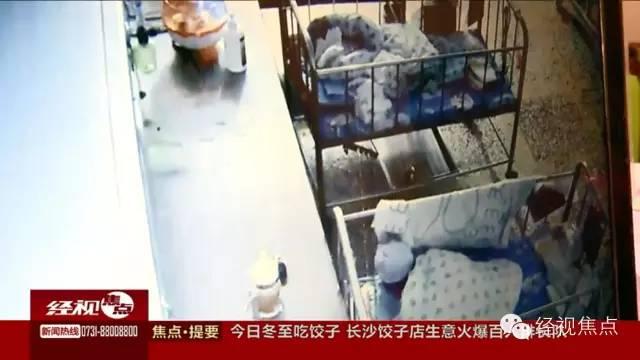 娄底24天新生儿监护室内身亡 监控视频曝光