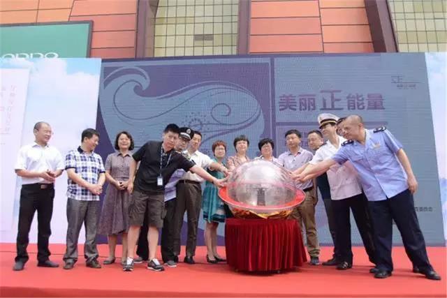 168-海淀卫生监督:海淀启动“美丽正能量-严厉打击非法医疗美容专项行动”(综合二队 曙光)1.jpg