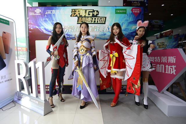 决战奥特莱斯手机城!长沙联通荣耀王者首轮复