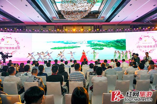 常德新版旅游宣传片亮相 “亲亲常德”号动车首发