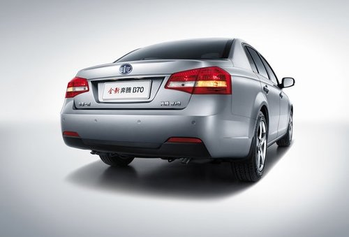 全新一汽奔腾b70上市 售价11.98万-14.18万元