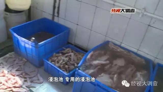 长沙"优米客焖鸡""哈卤饭"来自黑作坊
