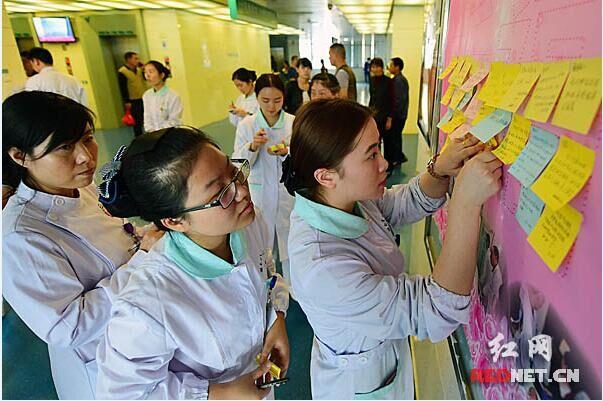 长沙医生倒在手术室续:仍昏迷同事病人齐祈福