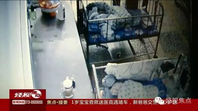 娄底24天新生儿监护室内身亡 监控视频曝光