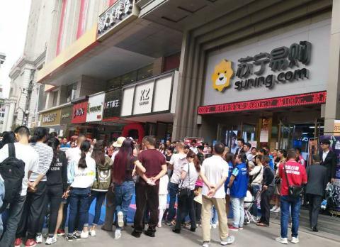 苏宁易购国庆消费报告:高端家电交易倍增 90后