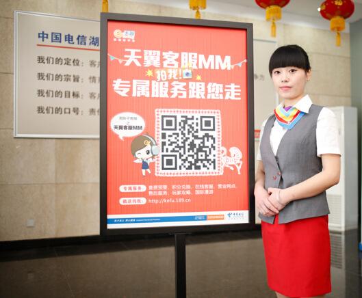 宽带是联通还是电信_天威宽带是电信还是网通_联通宽带是网通还是电信