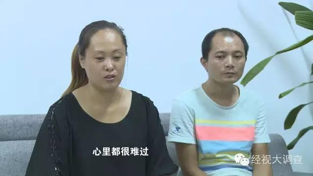 郴州11岁女生上学路上被面包车抢走真相