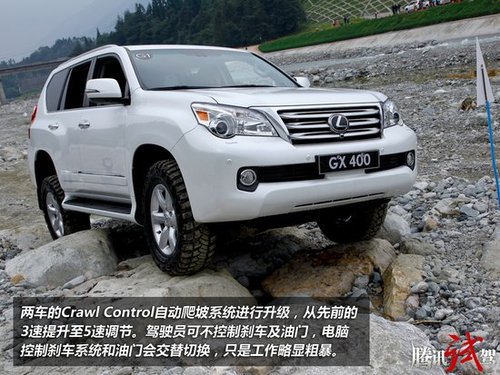 豪华硬汉 雷克萨斯GX\/LX越野极限体验记录