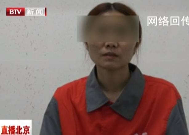 雷洋涉嫖案足疗女露面受访：帮他打了飞机