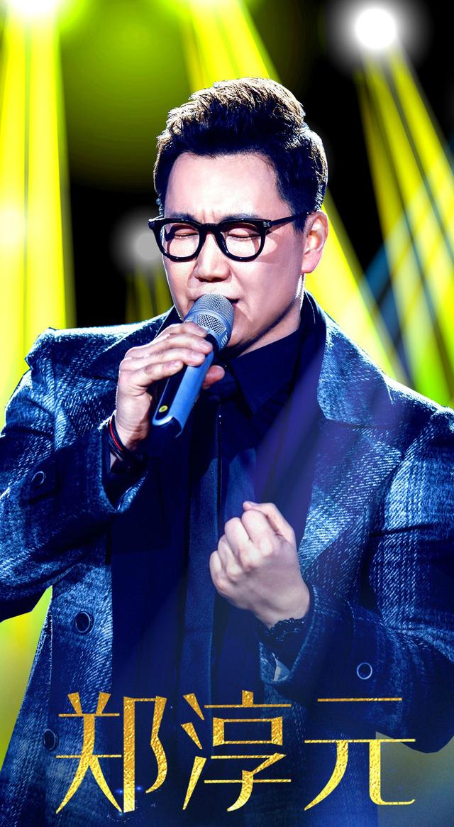 《我是歌手》群星助阵麦咭音乐节 中韩歌王璀