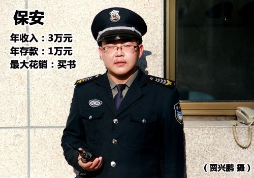 离婚律师_律师一年收入